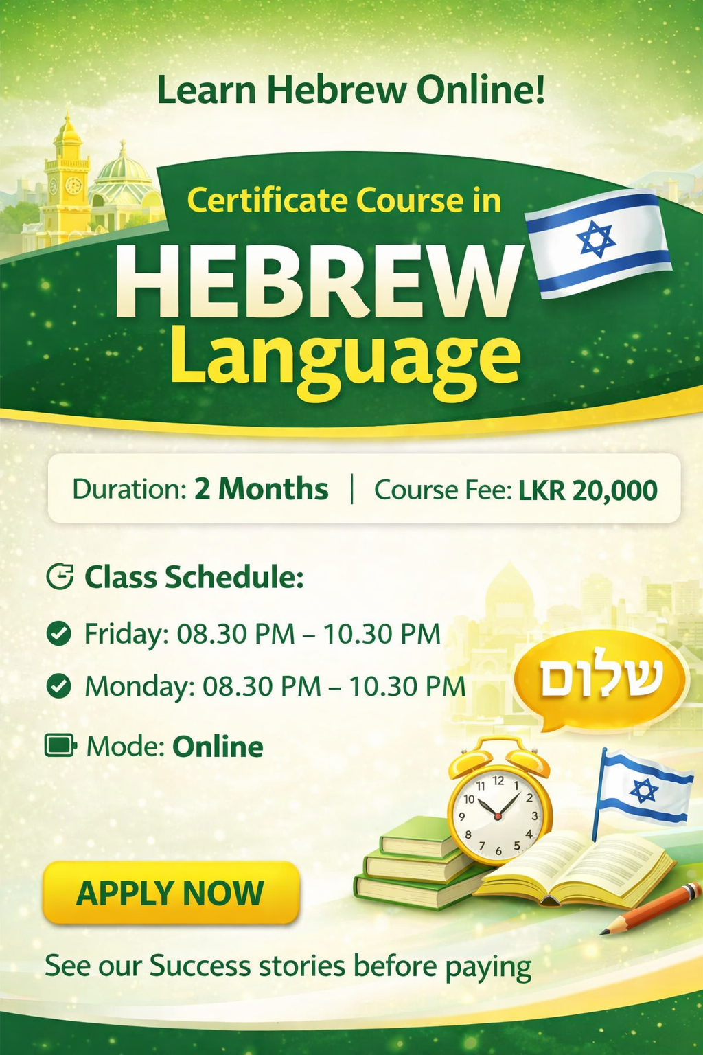 Hebrew Language course poster